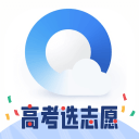 世界杯赔率热门故事 图片 8