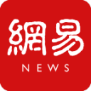 世界杯赔率 · 三国举办的观赛背景｜细看 新闻配图 1
